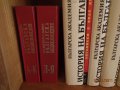 История на България от БАН,речници,енциклопедии,комикси., снимка 4