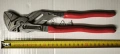 Клещи KNIPEX/WÜRTH гаечен ключ 250 мм, 1 3/4 ", 52 мм, с бутон, 86 03 250 SB, снимка 3