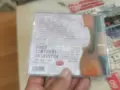 GIPSY SYMPHONY ORCHESTRA CD FROM BUDAPEST 3008261513H2E7R, снимка 10