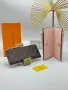 Louis Vuitton Луксозен Дамски Портфейл Луис Витон - Различни Цветове Код SEM-423, снимка 9