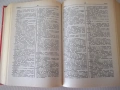 Книга "Френско-български речник - Т.Томов" - 1208 стр., снимка 6