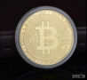 🌐💰🏵️Позлатена crypto Bitcoin монета в трофейна кутия (trophy case), снимка 9