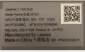 Lenovo IdeaPad 3 15ADA05, снимка 7