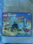 Lego System Pirates 6262, снимка 1
