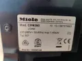 Кафеавтомат Miele CM 6350 Lowe, снимка 7
