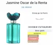 Oscar de la Renta / "Rose", "Jasmine", "Volupte", "Extraordinary" / 100ml EDT / Дамски парфюм , снимка 9
