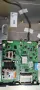 Main board - EAX63562403(0) TV LG 26LV2500, снимка 1