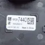 Модул за управление на превключвателя на фаровете 95297440 за Vauxhall Mokka 1.6 CDTi 2016, снимка 2