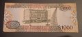 1000 долара Гвиана Южна Америка , Банкнота от Гвиана , снимка 2