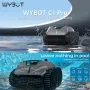 Безкабелен робот за басейни Wybot C1 Pro * Безплатна доставка * Гаранция 2 години, снимка 8
