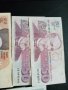 Лот Български банкноти 1992-1993 г. 10 броя., снимка 4