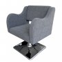 Луксозен фризьорски стол с мека гладка сива тапицерия A5000, снимка 1