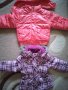 Детски  зимни якенца, снимка 1 - Детски якета и елеци - 31145973