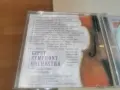GIPSY SYMPHONY ORCHESTRA CD FROM BUDAPEST 3008261513H2E7R, снимка 4
