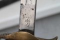 Немска сабя 1886г Вилхелм, снимка 4