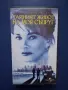 Видеокасета VHS Тайният Живот на Моя Съпруг, снимка 1