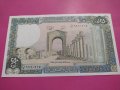 Банкнота Ливан-16500, снимка 2