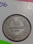 Монета 20 стотинки 1906 година-15138, снимка 2