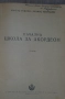 "Начална школа за акордеон" Автори: Христо Радоев и Атанас Атанасов  Издател: Държавно издателство ", снимка 3