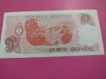 Банкнота Аржентина-16252, снимка 4