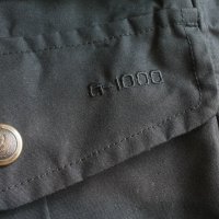 FJALL RAVEN G-1000 Trouser размер 46 / S за лов риболов туризъм панталон със здрава материя - 560, снимка 13 - Екипировка - 42882835