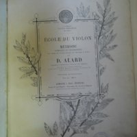 Старинна партитура за цигулка - Франция, снимка 1 - Други ценни предмети - 31554373