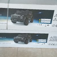 Акумулаторен Джип  Mercedes G63-Нов Мoдел Последни бройки., снимка 6 - Детски велосипеди, триколки и коли - 44415942