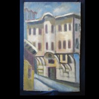 Стара картина, Пловдивска къща, бълг. автор, 1980-те год., снимка 1 - Картини - 31346707