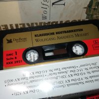 MOZART X3 ORIGINAL TAPE-ВНОС GERMANY 2702240822, снимка 17 - Аудио касети - 44488496