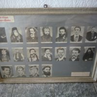 Снимки на български патриоти революционери, снимка 1 - Антикварни и старинни предмети - 29407062