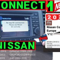 🚗🚗 2023 SD card Нисан навигация+speed камери NISSAN Connect 3 V7 QASHQAI/X-TRAIL/JUKE СД карта map, снимка 14 - Навигация за кола - 28925645
