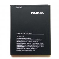 Батерия за Nokia 2.2 HQ510, снимка 3 - Оригинални батерии - 35444624