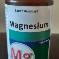 Магнезий 250 капсули , снимка 1 - Хранителни добавки - 29602659