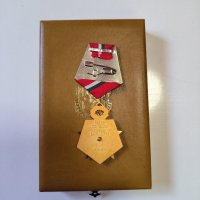 Медал „ СОФИЯ 100 години Столица на България“ Вариант 1, 1979 г., снимка 2 - Антикварни и старинни предмети - 42729622