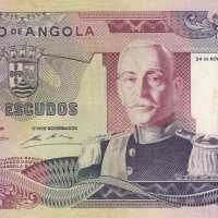 1000 ескудо 1972, Ангола, снимка 1 - Нумизматика и бонистика - 39268981