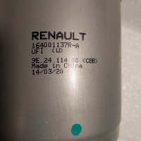 Филтър горивен за Рено. /OE RENAULT/, снимка 5 - Части - 42511846