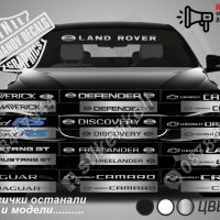 Сенник Land Rover Discovery, снимка 2 - Аксесоари и консумативи - 39642151