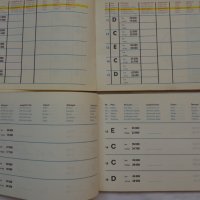 Сервизна книжка на MB 180, модели 1960-61 година употребявана, снимка 7 - Специализирана литература - 36999571