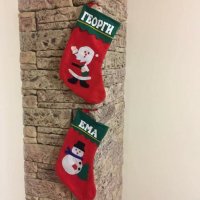 Коледно чорапче с име, снимка 1 - Коледни подаръци - 38463965