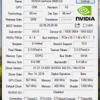 Видео карта NVidia GeForce Asus EN8400 GS Silent PCI-E, снимка 8 - Видеокарти - 30301382