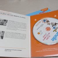 Аудиокниги , книги за слушане на френски език , снимка 4 - Чуждоезиково обучение, речници - 36632376