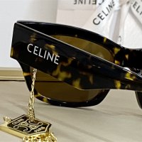 Слънчеви очила Celine реплика , снимка 5 - Слънчеви и диоптрични очила - 36969022