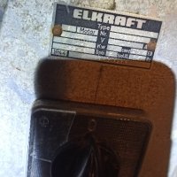 Шмиргел монофазен ELKRAFT, снимка 3 - Други инструменти - 42818476