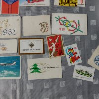 Пощенски картички , снимка 6 - Колекции - 36760029