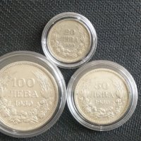 Лот царски монети от 1930г, снимка 1 - Нумизматика и бонистика - 44240021