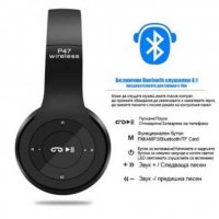 Безжични Слушалки Wireless с Bluetooth 5.0 + EDR, снимка 3 - Bluetooth слушалки - 31223701