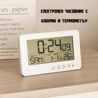 Електронен настолен часовник дигитален с осветление температура аларма, снимка 2 - Други - 42188699