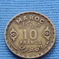 Монета 10 франка 1952г. Мароко рядка за КОЛЕКЦИОНЕРИ 41169, снимка 2 - Нумизматика и бонистика - 42789119