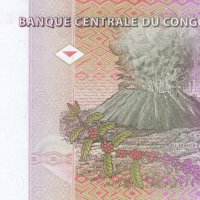 1 центим 1997, Демократична Република Конго, снимка 2 - Нумизматика и бонистика - 38083218