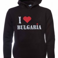Нов мъжки суичър с трансферен печат I Love Bulgaria, Аз обичам България, снимка 1 - Суичъри - 31911956